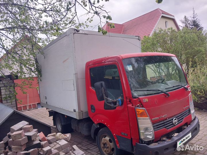 Nissan Cabstar, 2015