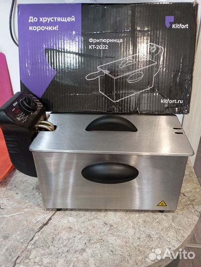 Фритюрница