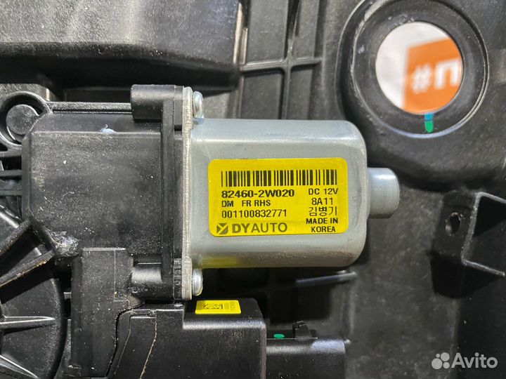 Стеклоподъемник передний правый Hyundai Santa Fe