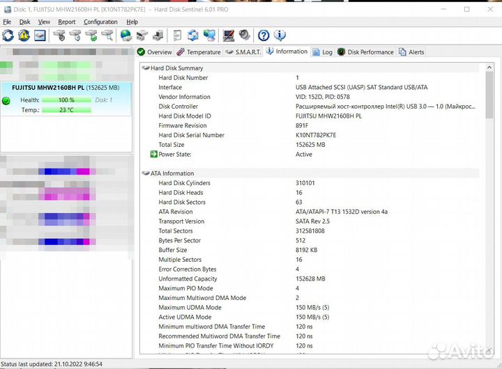 HDD fujitsu mhw2160bh pl