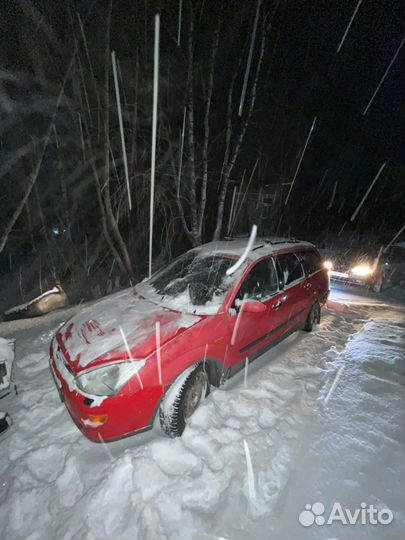 Ford focus 1 в разбор