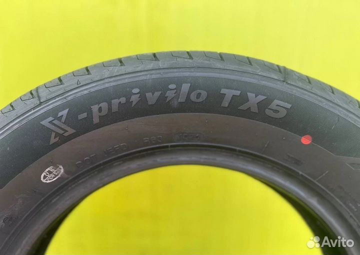 Tracmax X-Privilo RS01+ 275/40 R22 108Y