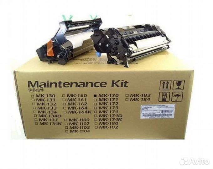 Сервисный комплект Kyocera Maintenance kit MK-170