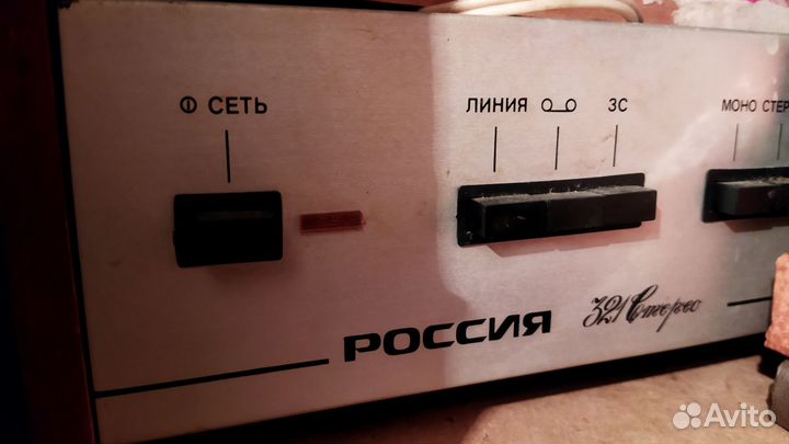 Проигрыватель винила СССР