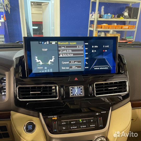 Android магнитола для Toyota