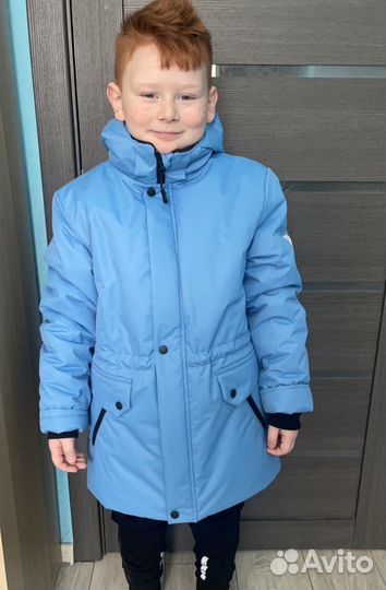 Куртка зимняя для мальчика