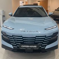 Новый Jetour Dashing 1.5 AMT, 2024, цена от 2 299 900 руб.