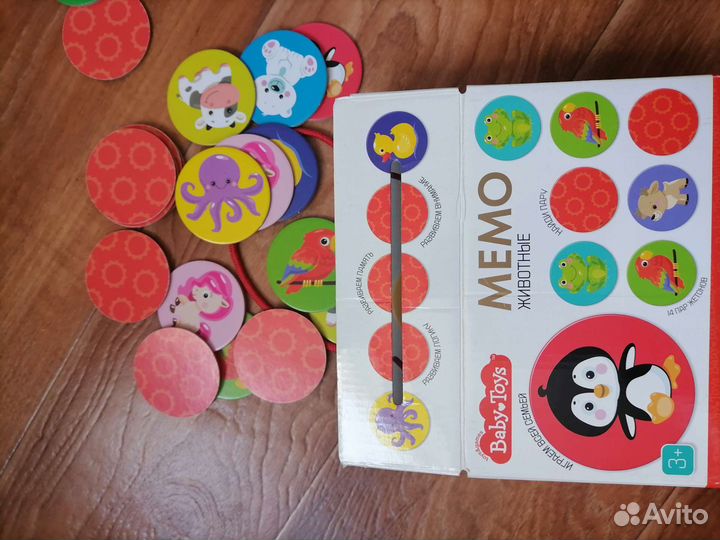 Настольные игры для детей