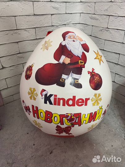 Супер мега упаковка для вашего подарка