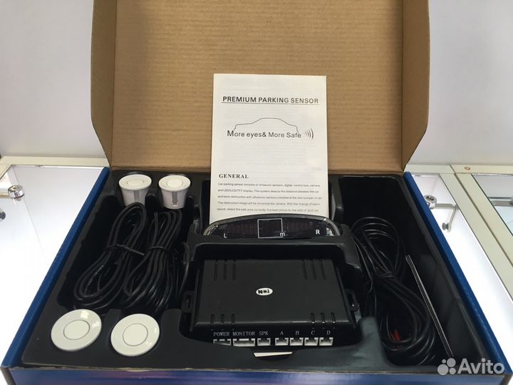 Парктроники