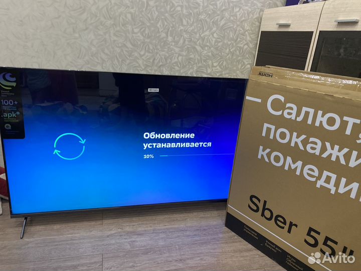 Новый Телевизор Sber SDX-55UQ5230T, 55