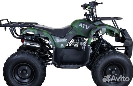 Квадроцикл ATV Classic 8 125сс 4т желтый