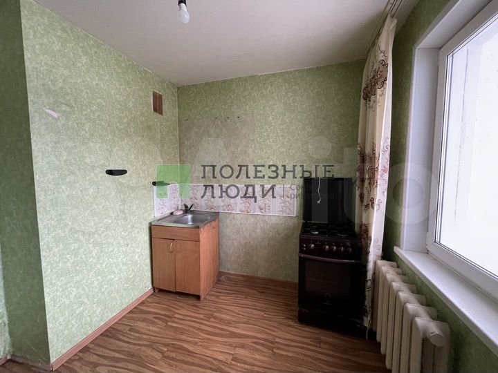 2-к. квартира, 52,3 м², 1/9 эт.