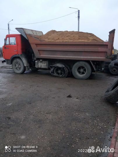 Камаз 5511