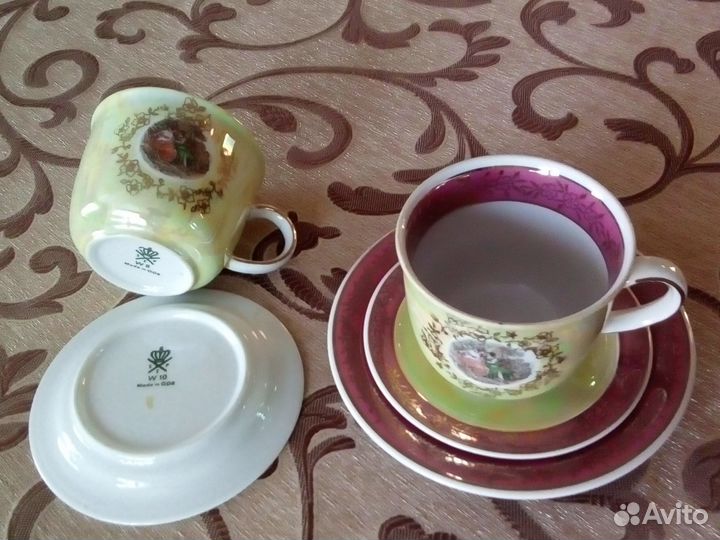 Сервиз 