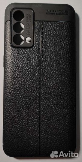 Чехол на телефон Realme GT Master Edition