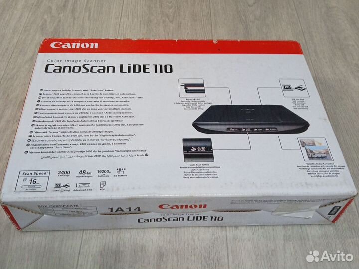 Сканер canon lide 110