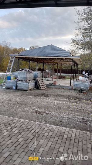 Бетонные работы и крыши