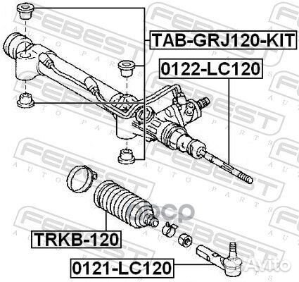 Пыльник рулевой рейки toyota land cruiser prado