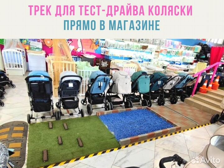 Коляска 2в1 Мираж компактная