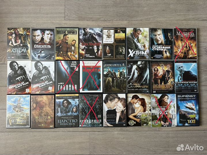 Диски двд фильмы