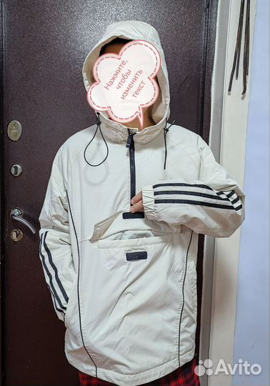 Куртка демисезонная мужская adidas XXL