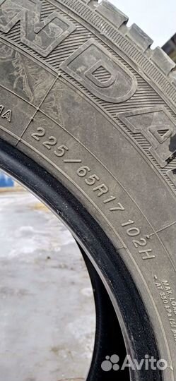 Yokohama Geolandar G045 225/65 R17