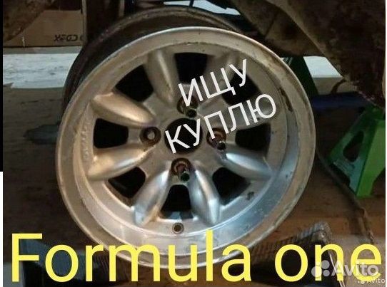 PanaSport formula one fs