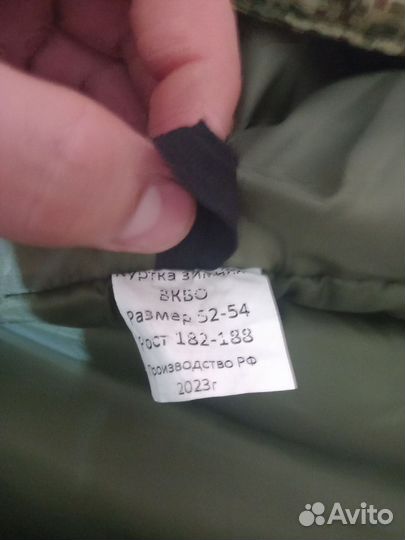 Форма военная(подходит для вуц)