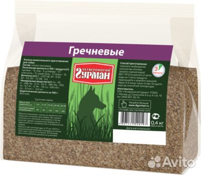 Четвероногий Гурман Каша для собак Хлопья гречневы