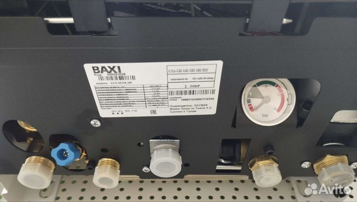 Газовый котел Baxi Eco Nova 24 F