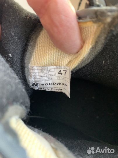 Лыжные ботинки 45 размер