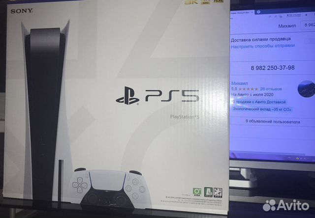 sony playstation авито октябрьский