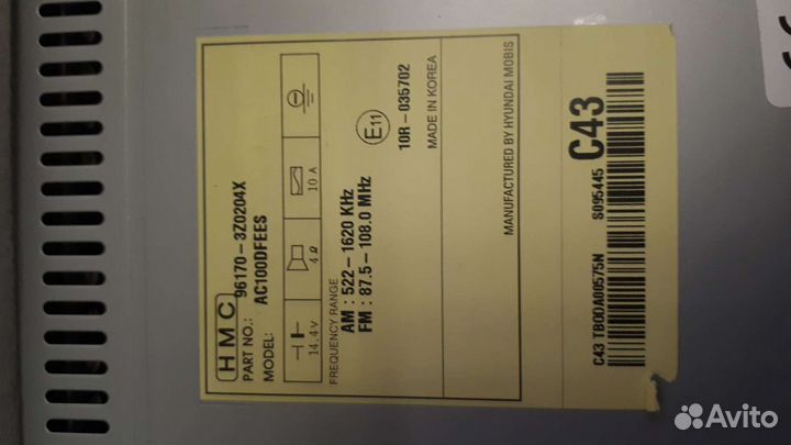 Магнитола штатная Хендай i40