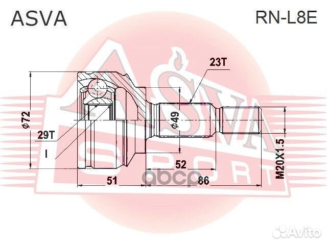 ШРУС наружный RN-L8E asva