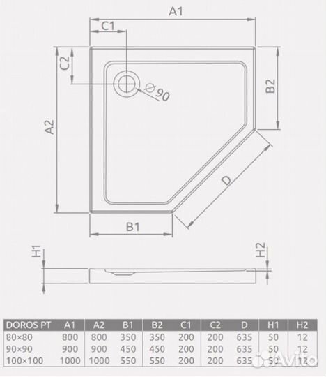 Душевой поддон Radaway Doros PT 90x90