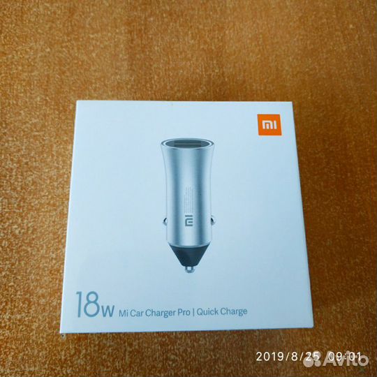 Xiaomi car charger pro 18W