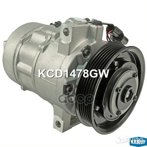 Компрессор кондиционера KCD1478GW Krauf