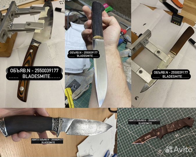 Заточка ножей. Заточка топоров. Полировка ножей