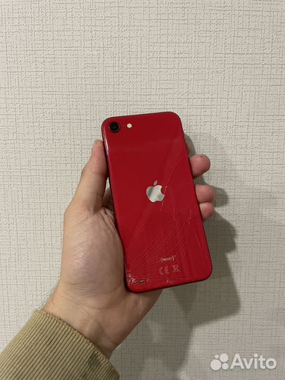 iPhone SE (2020), 128 ГБ