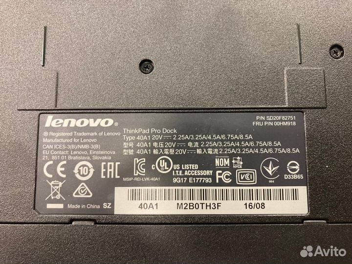 Докстанция Lenovo 40A1 ThinkPad Pro Dock