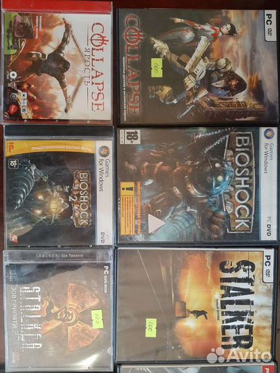 Компьютерные игры