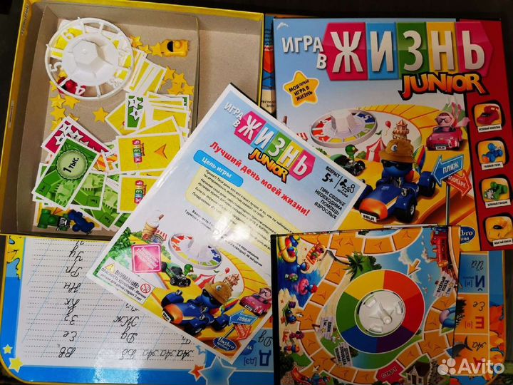 Настольная игра Hasbro Моя первая Игра в жизнь