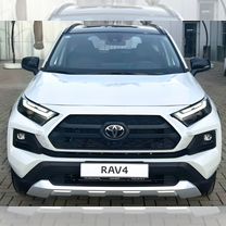 Новый Toyota RAV4 2.0 CVT, 2024, цена от 4 600 000 руб.