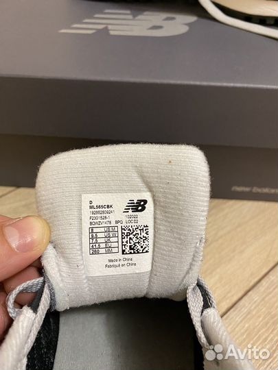 Кроссовки new balance оригинал