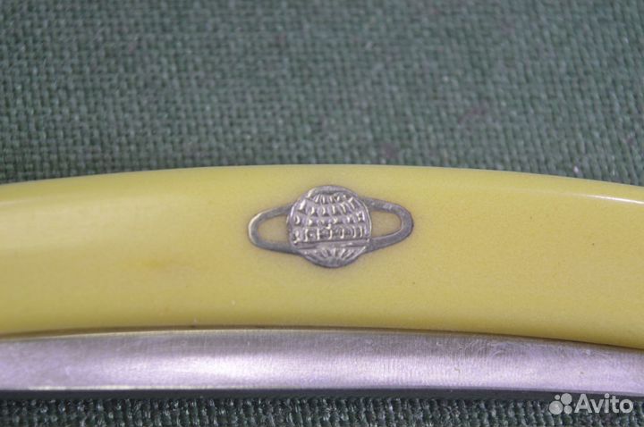 Бритва опасная 