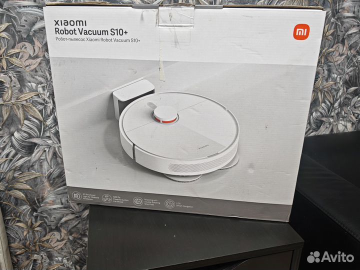 Xiaomi Robot Vacuum S10+