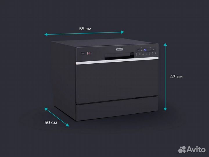 Посудомоечная машина DeLonghi DDW07T Crisolita