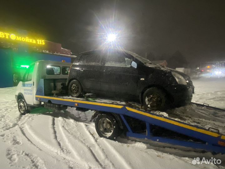 Услуги эвакуатора круглосуточно