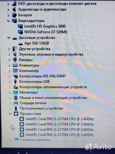 Мощный ноутбук Samsung i3-2.4ghz,gt520,8gb,ssd